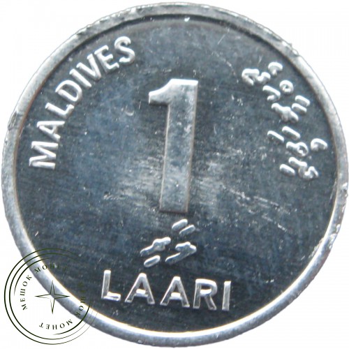 Мальдивы 1 лари 2012 — 33352540-1