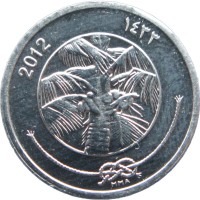 Монета Мальдивы 1 лари 2012