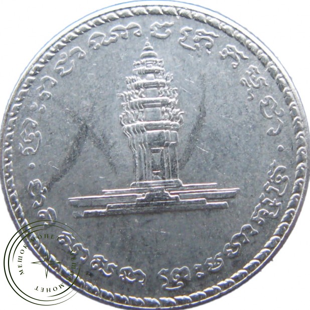 Камбоджа 50 риель 1994