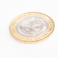 Монета 10 рублей 2014 Республика Ингушетия