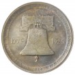 Копия 50 центов 1926 Колокол