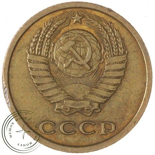 2 копейки 1964 — 937039596