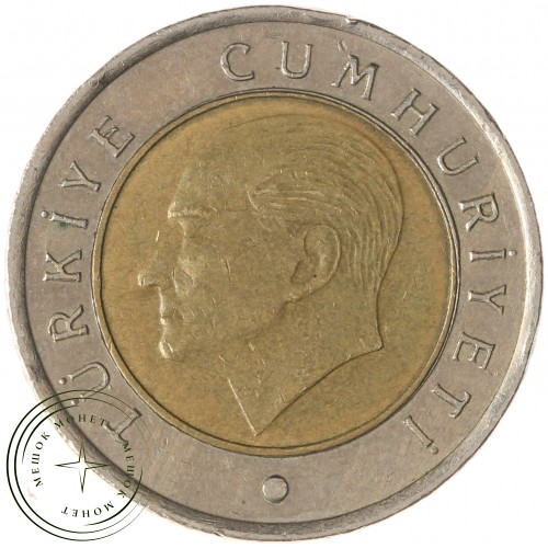 Турция 50 курушей 2010 — 937043469