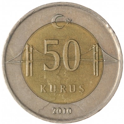 Монета Турция 50 курушей 2010
