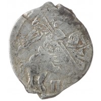 Монета Чешуя Бориса Годунова 1598-1605 Псков ПС