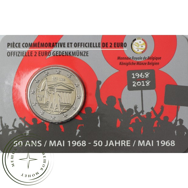 Бельгия 2 евро 2018 50 лет студенческих волнений в мае 1968 год (буклет)