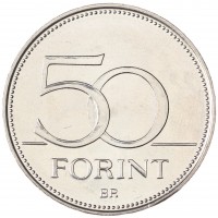 Монета Венгрия 50 форинтов 2021 52-й Международный евхаристический конгресс