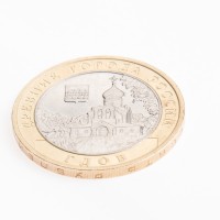 Монета 10 рублей 2007 Гдов ММД