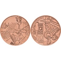 Австрия 10 евро 2025 Ледерхозен