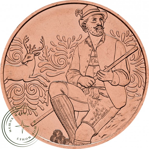 Австрия 10 евро 2025 Ледерхозен — 937045368