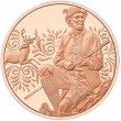 Австрия 10 евро 2025 Ледерхозен
