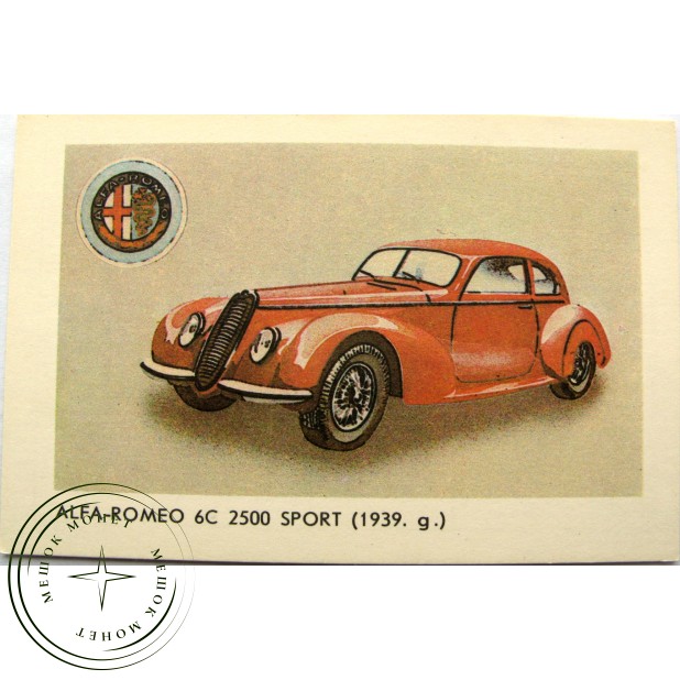 Карманный календарь ретро-автомобиль ALFA-ROMEO 1987