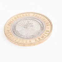 10 рублей 2009 Адыгея СПМД