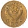 2 копейки 1952 — 63036108