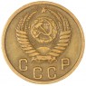 2 копейки 1952 - 63036108