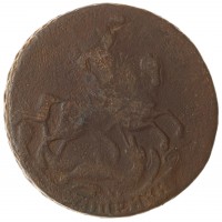 Монета 2 копейки 1758