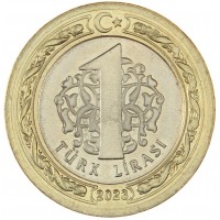 Турция 1 лира 2023