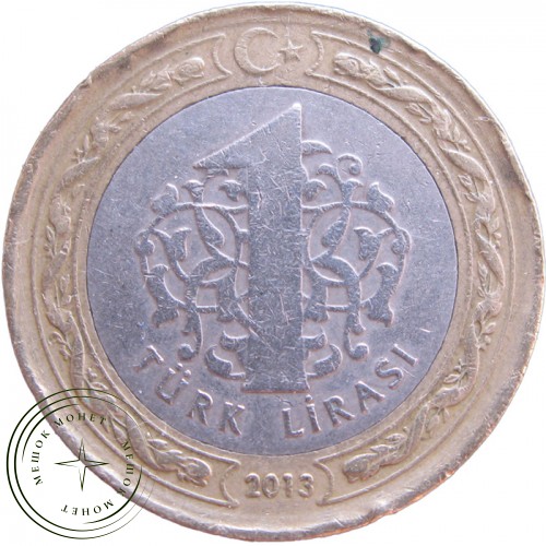 Турция 1 лира 2013 — 937043102