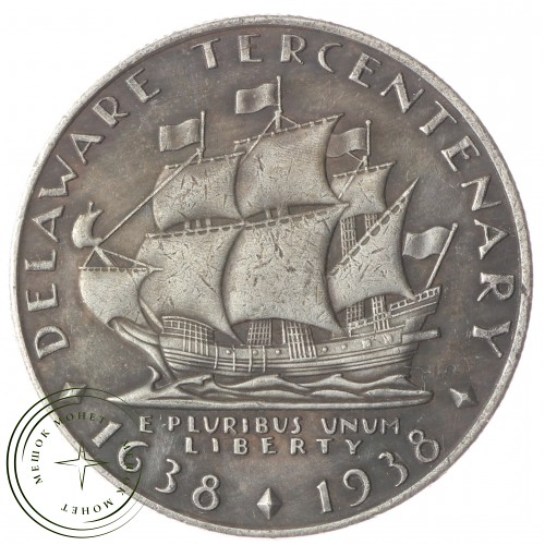 Копия 50 центов 1936 300 лет Делавэра