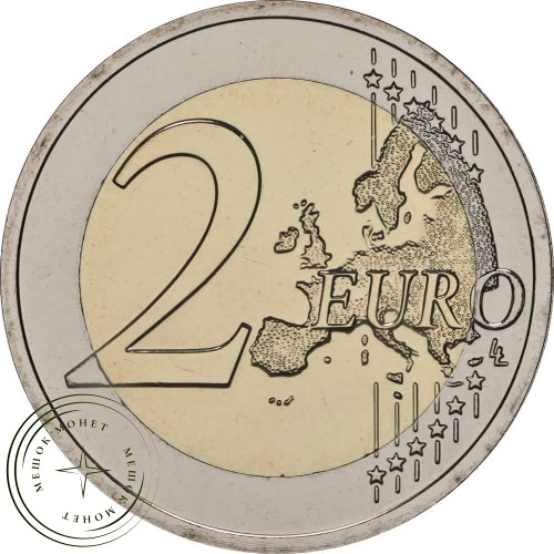 Бельгия 2 евро 2024 Председательство в Совете ЕС (Буклет) — 937040393