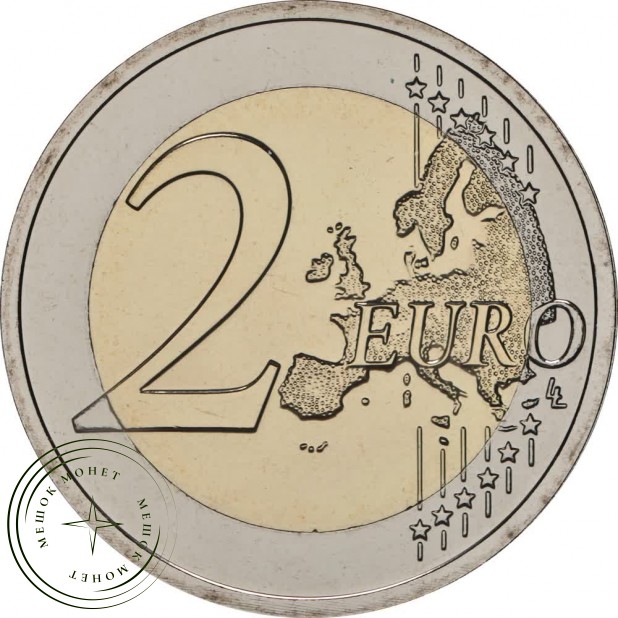 Бельгия 2 евро 2024 Председательство в Совете ЕС (Буклет)