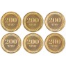 Армения 200 драм набор монет 2014