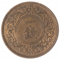 Япония 1 сен 1934