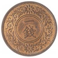 Япония 1 сен 1934