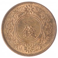 Япония 1 сен 1935