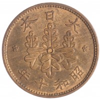 Япония 1 сен 1935