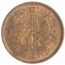 Япония 1 сен 1935 - 937029348