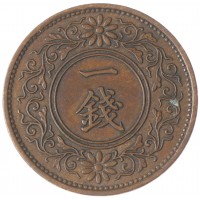 Япония 1 сен 1935