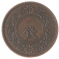 Япония 1 сен 1936