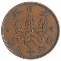 Япония 1 сен 1938