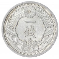 Япония 1 сен 1940