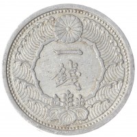 Япония 1 сен 1940