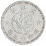 Япония 1 сен 1940 - 937033410