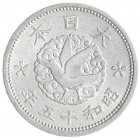 Япония 1 сен 1940