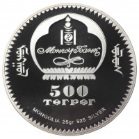 Монета Монголия 500 тугриков 2003 Волк