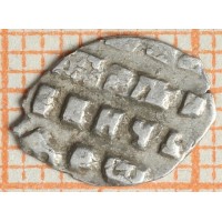 Монета Чешуя Петра 1