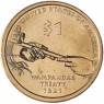 США 1 доллар 2011 Договор с Вампаноагами