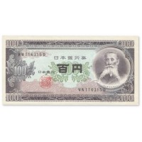 Банкнота Япония 100 йен 1953-1974