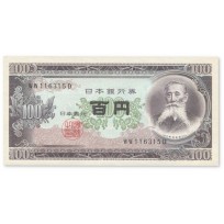 Банкнота Япония 100 йен 1953-1974