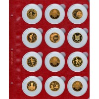 Лист для монет в капсулах диаметром 51,5 мм (красный)