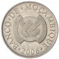 Монета Мозамбик 5 метикаль 2006