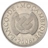 Мозамбик 5 метикаль 2006 - 35966801