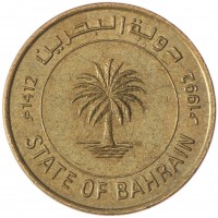 Монета Бахрейн 10 филс 1992