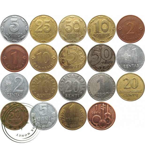 Набор монет бывших республик (19 монет)