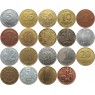Набор монет бывших республик (19 монет)