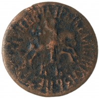 Монета Копейка 1712 БК